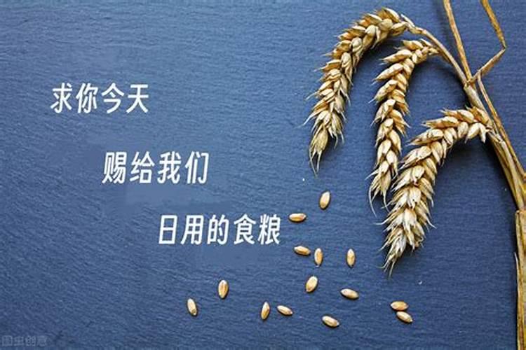 厨房风水禁忌有哪些？