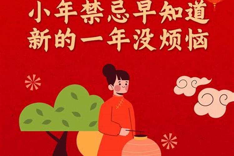 2025年属兔人的爱情运势