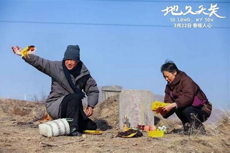 哪种八字的人会有同性恋倾向？