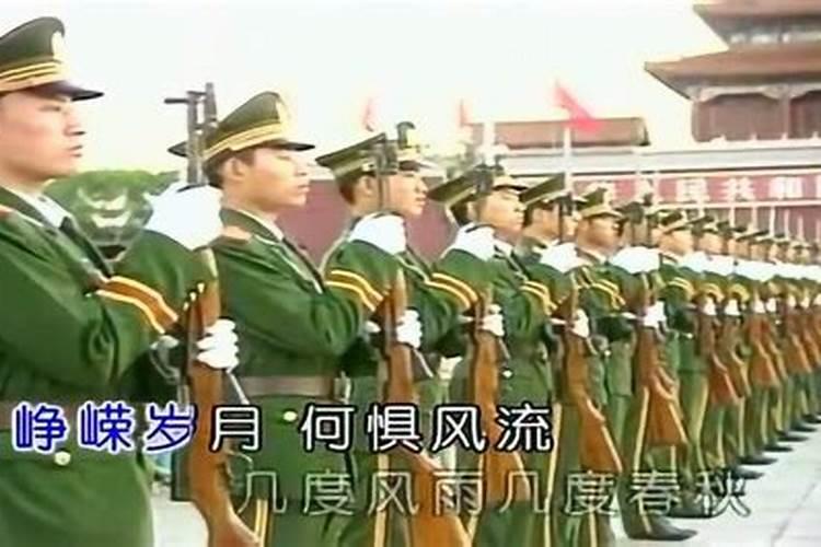 清明节是农历几月几日