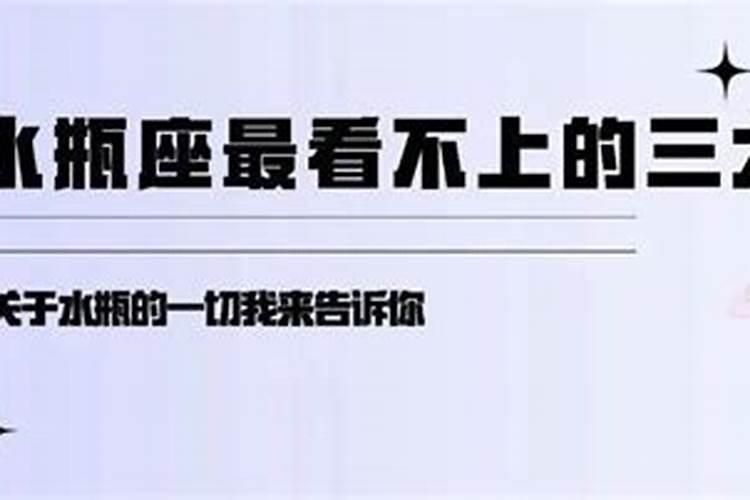 本命年要注意哪些