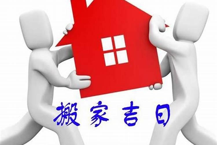 七一年六月属猪的命运