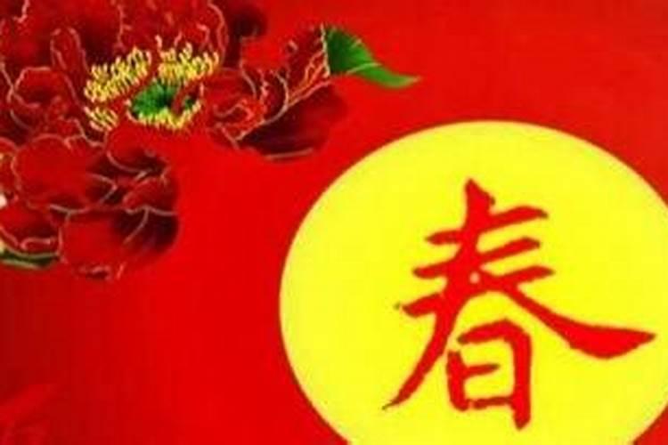 家乡的风俗中秋节结尾