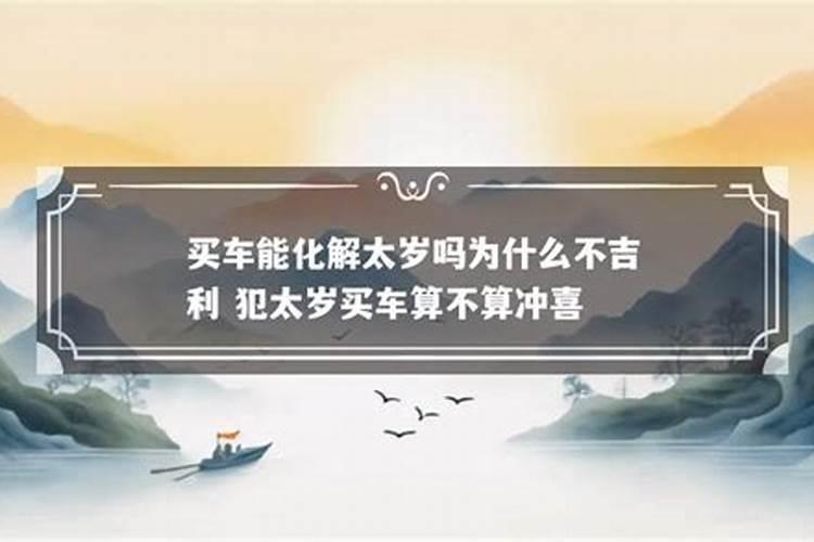 中秋节吃月饼的寓意4个字