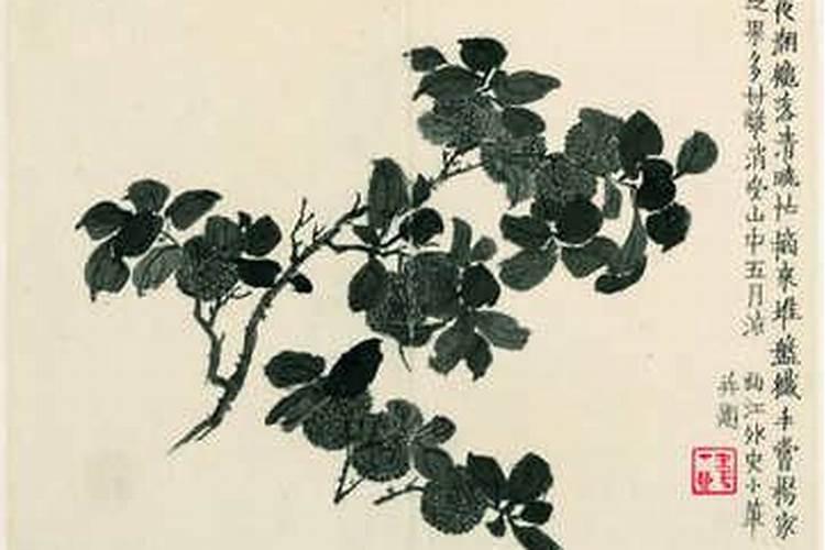 中秋节吃月饼,含有的意思。