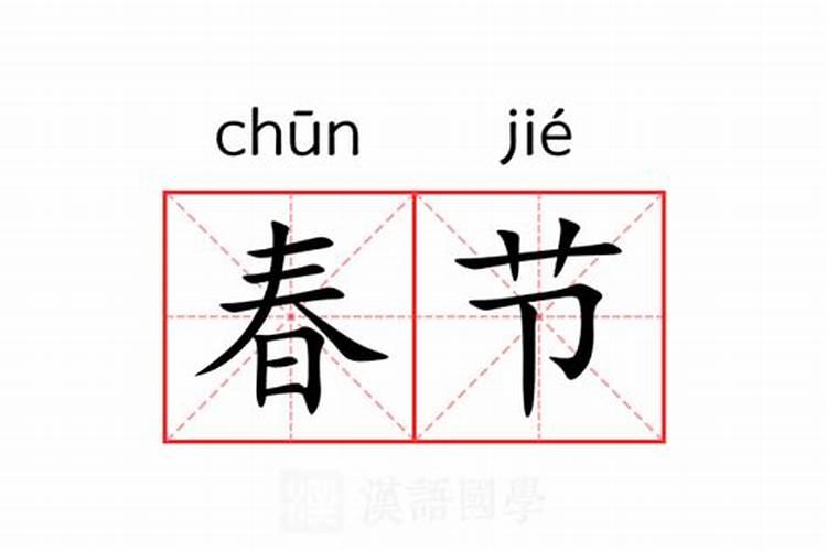 梦见蟒蛇缠身把拖走又被救的预兆