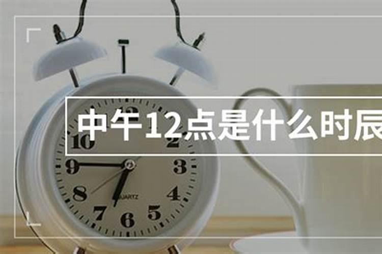 为什么中元节孕妇不能出门