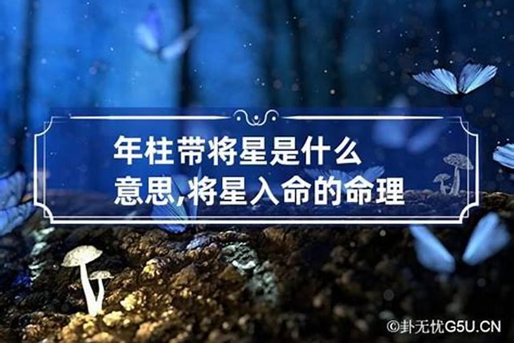 农历一九七三年正月二十九日是阳历几月几号？