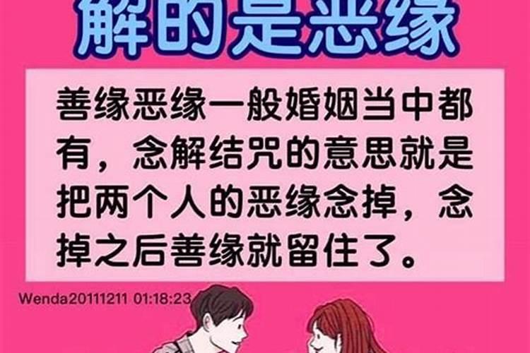1973年一月二十九是多少号