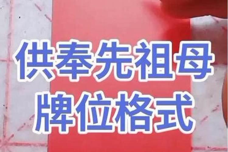 中秋节拜月的风俗是怎么来的 人们为什么要在中秋节拜月
