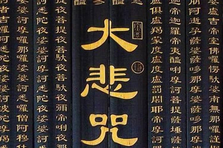 本命年运气不好怎么办 本命年运气不佳怎么补救