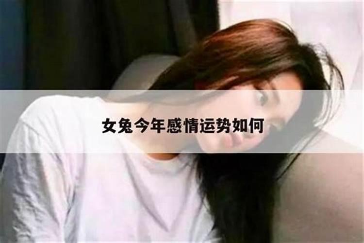 为什么古时的人认为,男人接触到女仕的【经血】会【衰三年】？