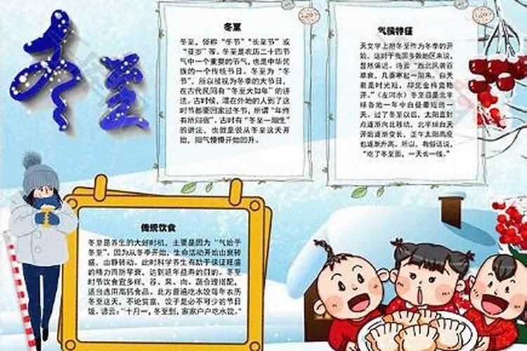 2024年十月初一出生许姓女孩名字叫什么