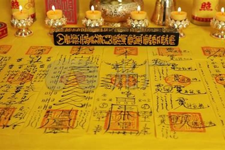 唐代“半娼”的女道士:替人做法事也供人狎玩