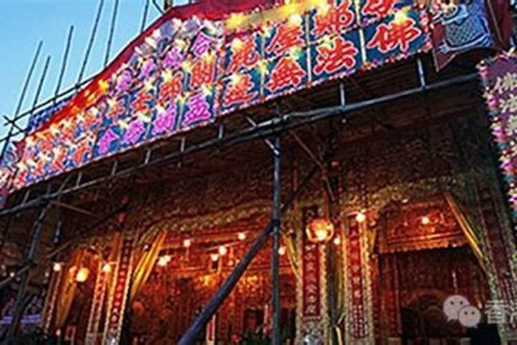 中元节烧纸钱什么时间好