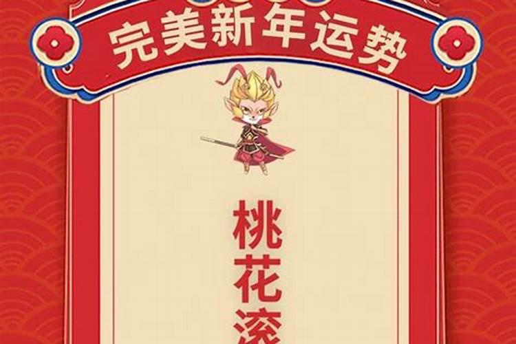 一九五七年属什么生肖