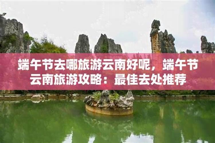 2025本命年穿什么颜色的衣服好