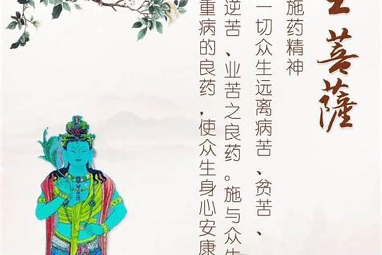 梦见我与众多女同事一起工作的预兆