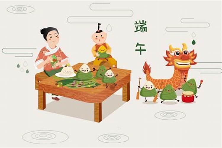 2025年元旦 春节 清明节 劳动节 端午节中秋节国庆节会从几号到几号放...