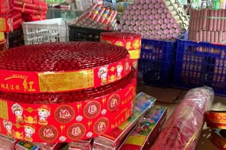 梦见买鞭炮是什么意思 梦见买鞭炮的预示