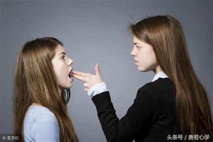 梦见女朋友跟讨厌的人在一起