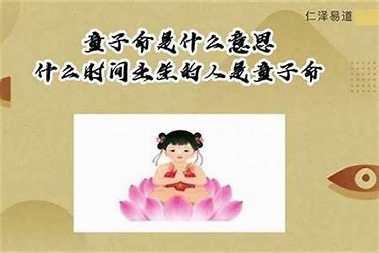 68年猴2025年运势如何
