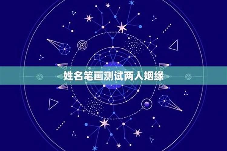 正月不娶腊月不嫁有这样的说法呢