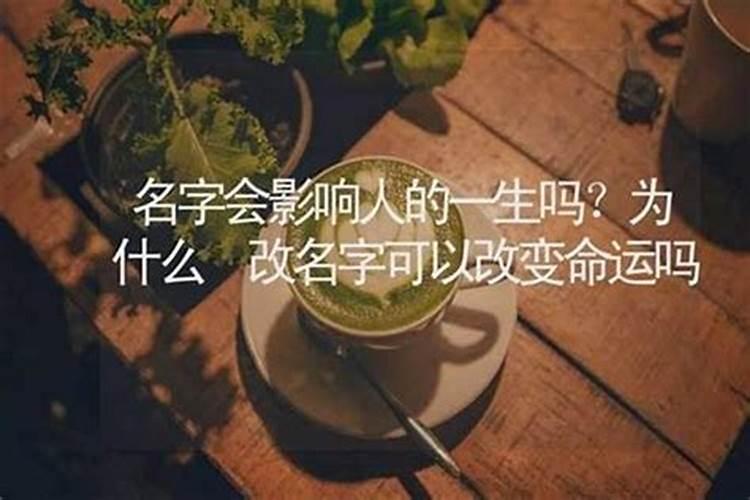 八字算命中的知识大运与小运哪个重要？