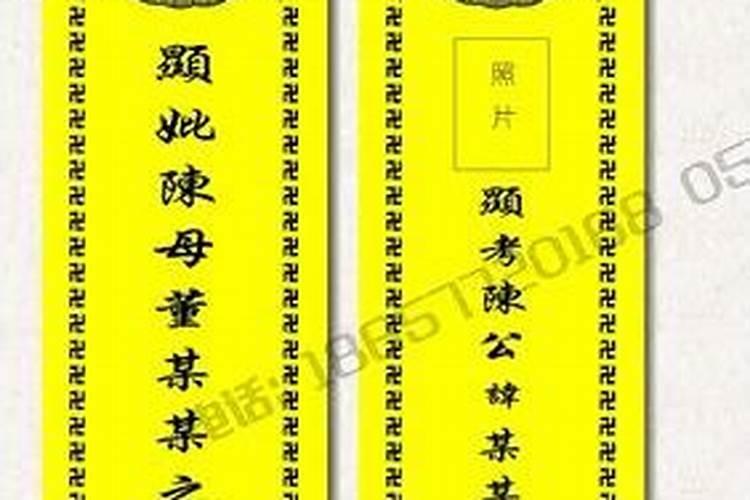 过年前三天上坟好不好过年初几上坟最合适