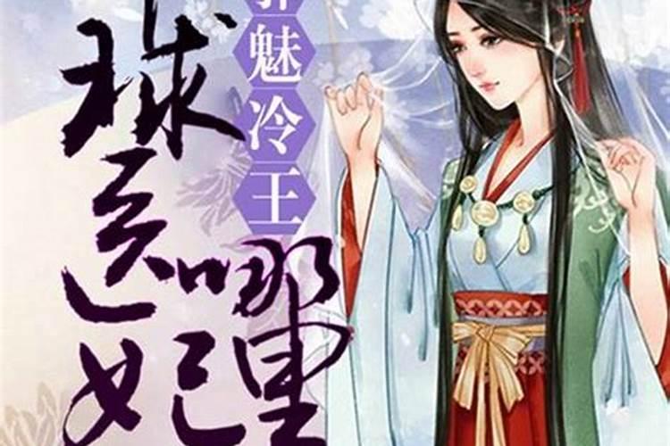 七月祝福语简短独特