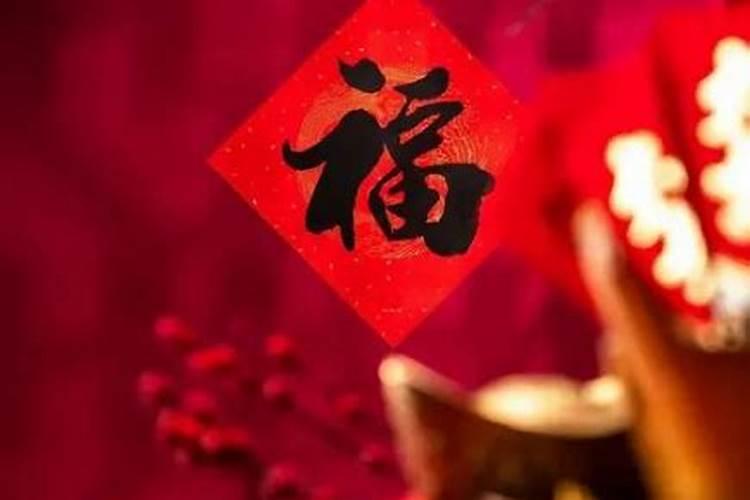 2024年除夕是29还是30 除夕有什么习俗