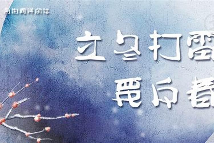 肃南过春节风俗有哪些