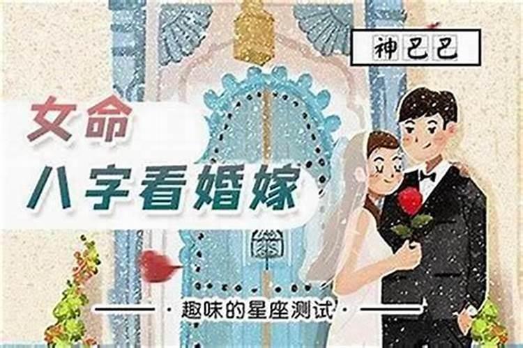 导致夫妻不和的家居风水夫妻爱吵架的风水化解