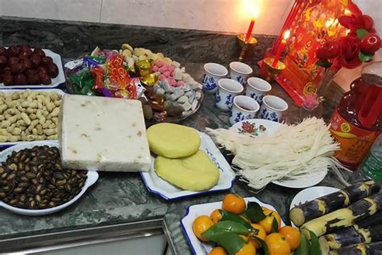 小年祭灶王用什么食物 小年祭灶王用什么好