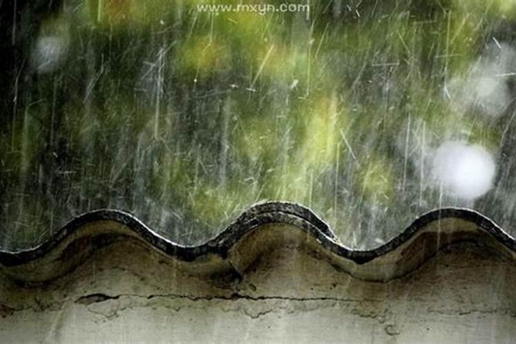 梦到暴风雨预示着什么？