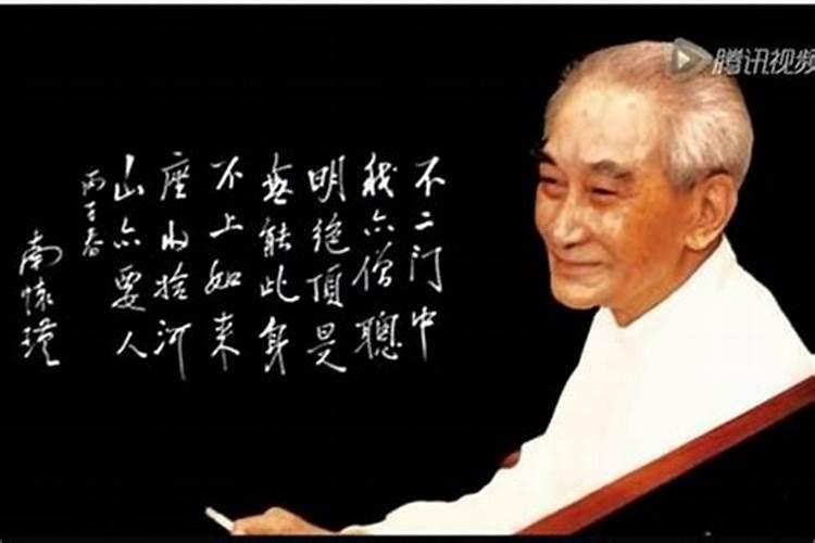 1966年农历10月26日是阳历多少？