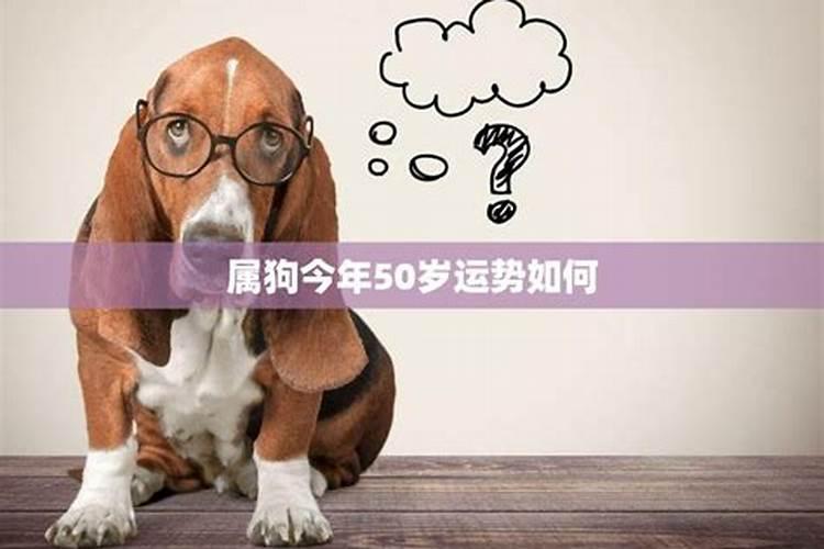 农历10月26日是什么星座？