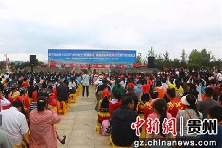 在贵州毕节端午节有哪些习俗？