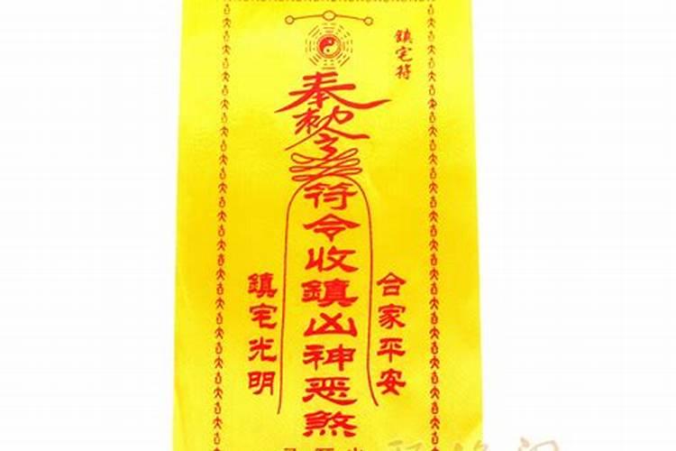一辈子犯几次太岁,一个属相一生会犯多少次太岁
