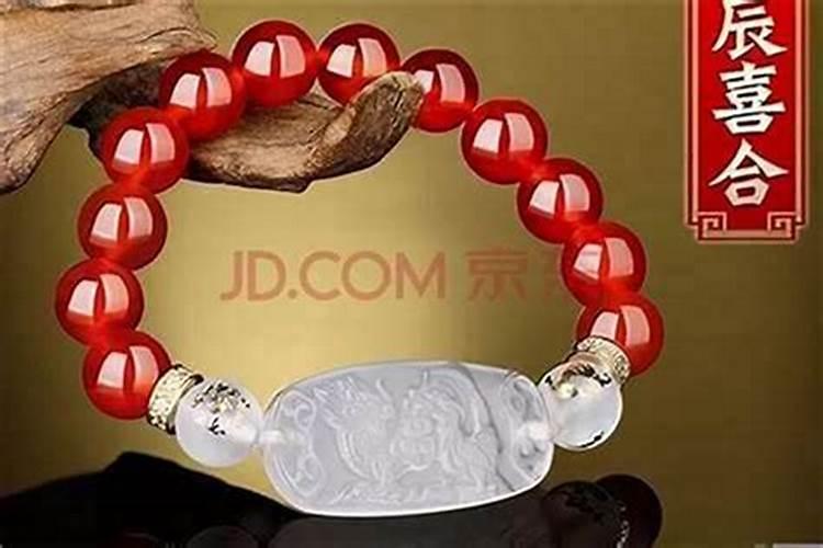 天干三合有哪几个？三合局详解