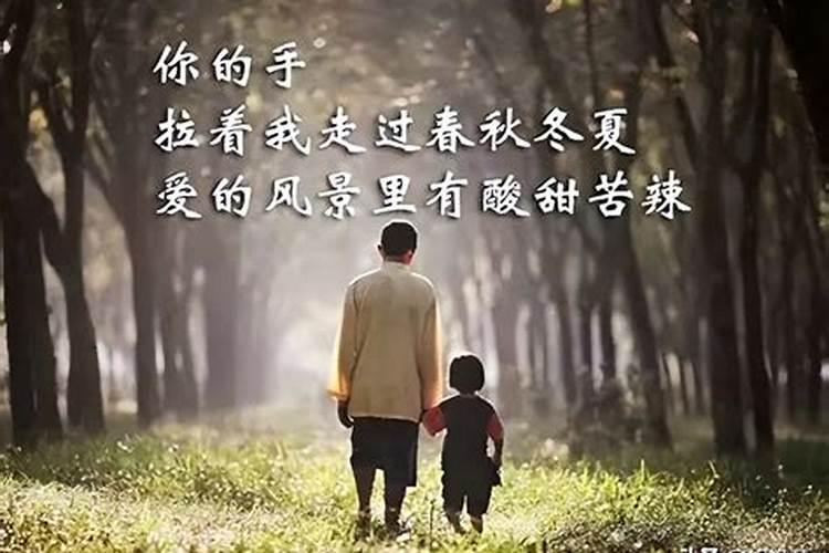 农历七月十五给去世的父亲上坟啥时候最合适是否必须当天？