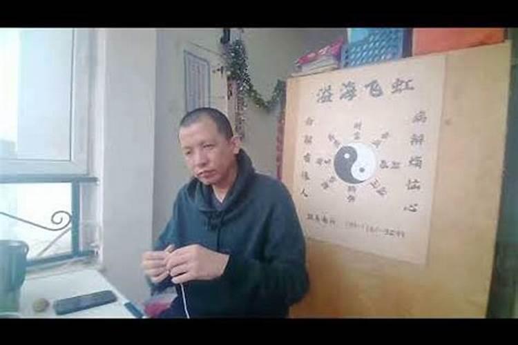 盲人八字箅卦书中,子巳火绝妇女男,主男女体办受绝。这两句什么意思...