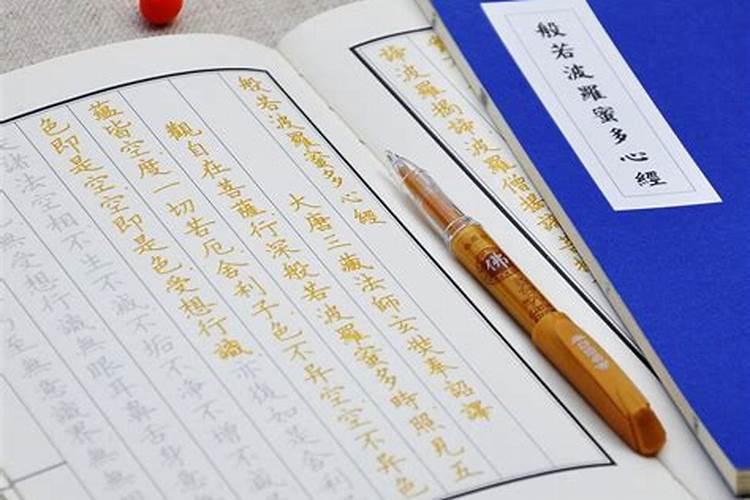 哪个朝代女子可以参加科考