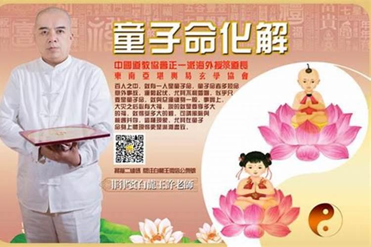 什么样的人短命