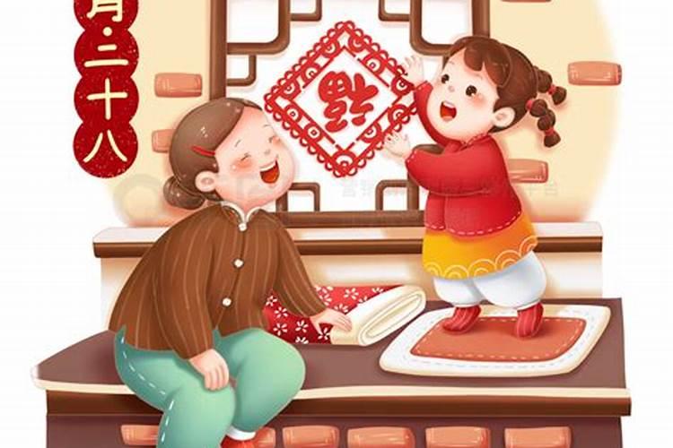 男属牛女属猪婚姻合吗