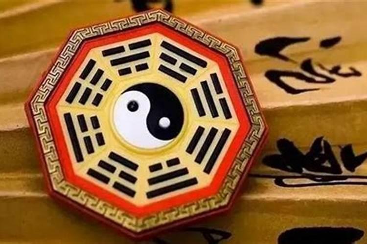 周易八卦算姻缘的方法,易经算姻缘