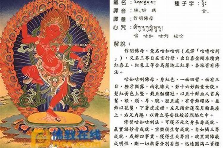 如何将孽缘化为美满的姻缘