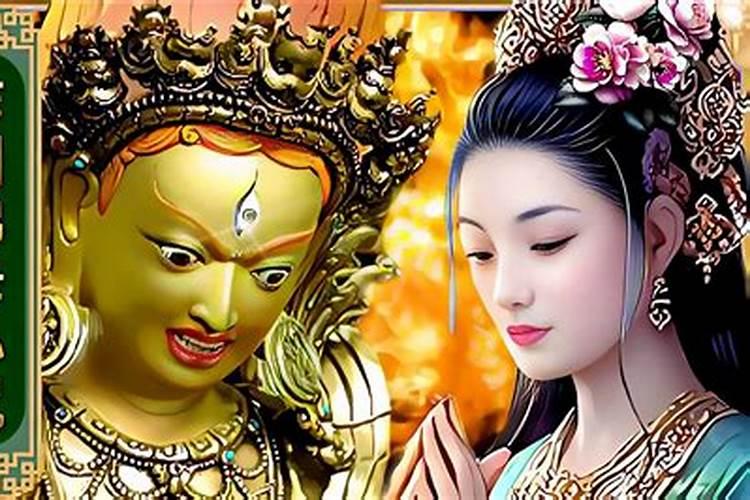 作明佛母的殊胜功德利益