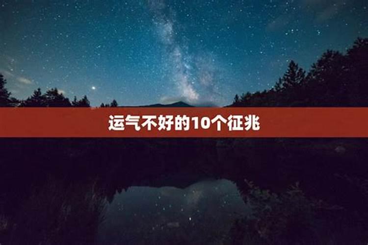梦见自己的女掉到海里去了的预兆