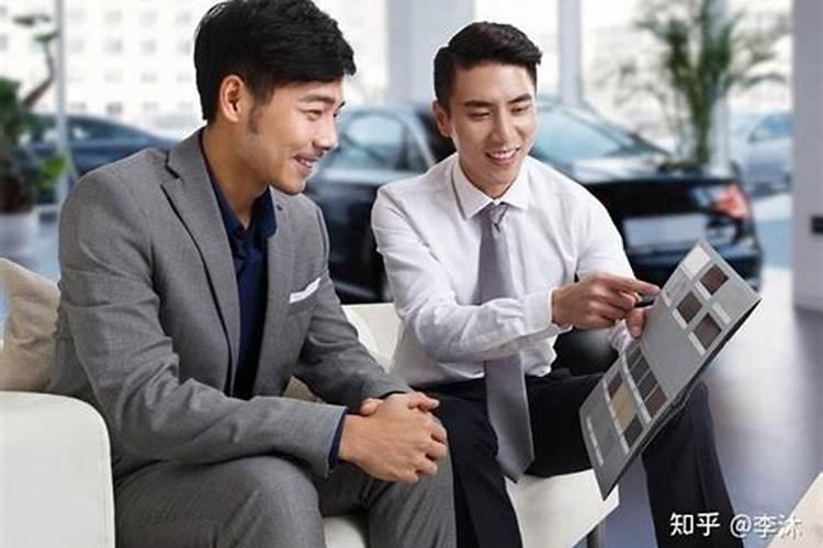 我一个00后不知道做什么职业,没学历没技术,非常迷茫
